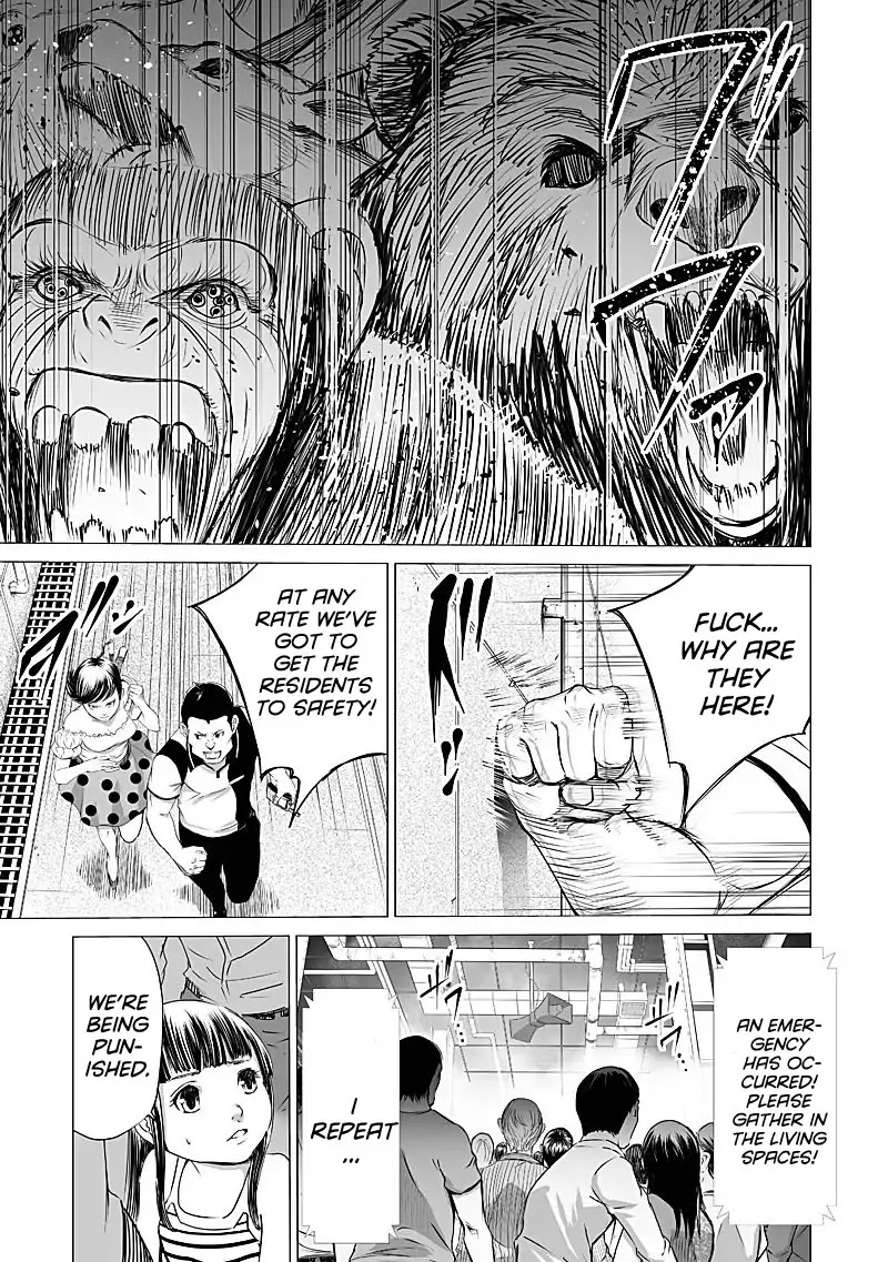 Kyou Mei Machi Chapter 21 page 15 - Chapter 21