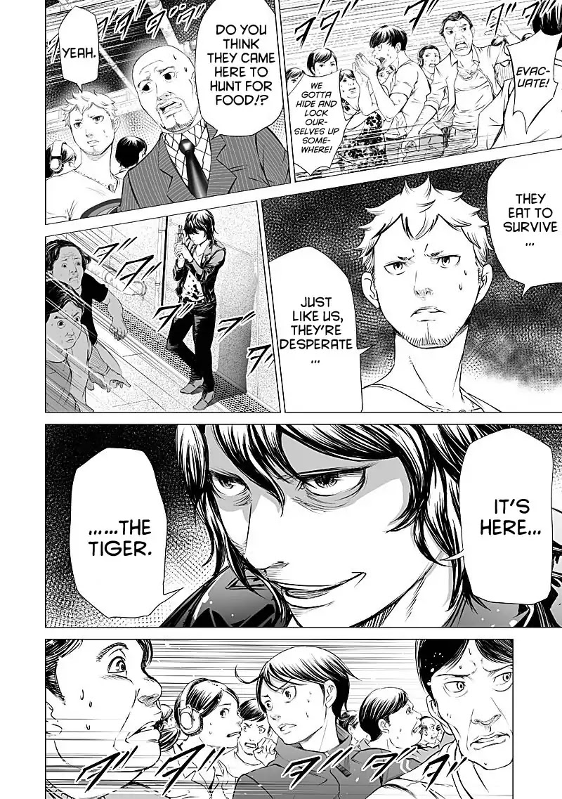 Kyou Mei Machi Chapter 21 page 16 - Chapter 21