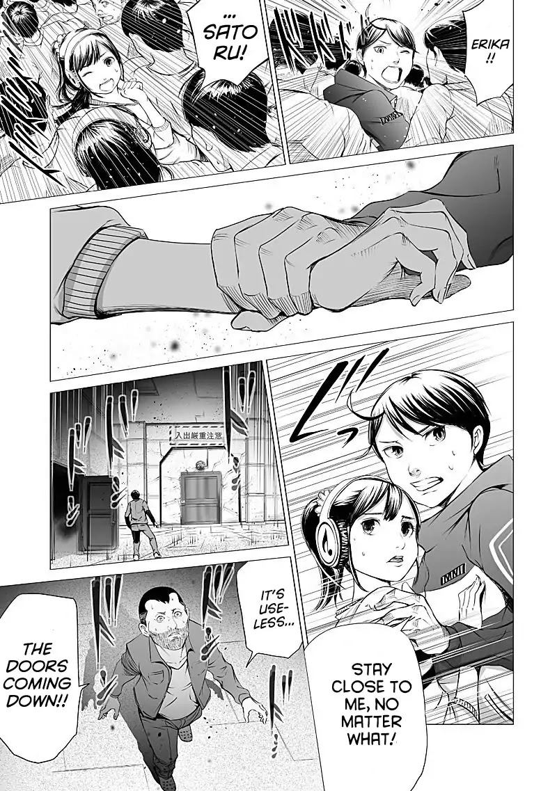 Kyou Mei Machi Chapter 21 page 17 - Chapter 21