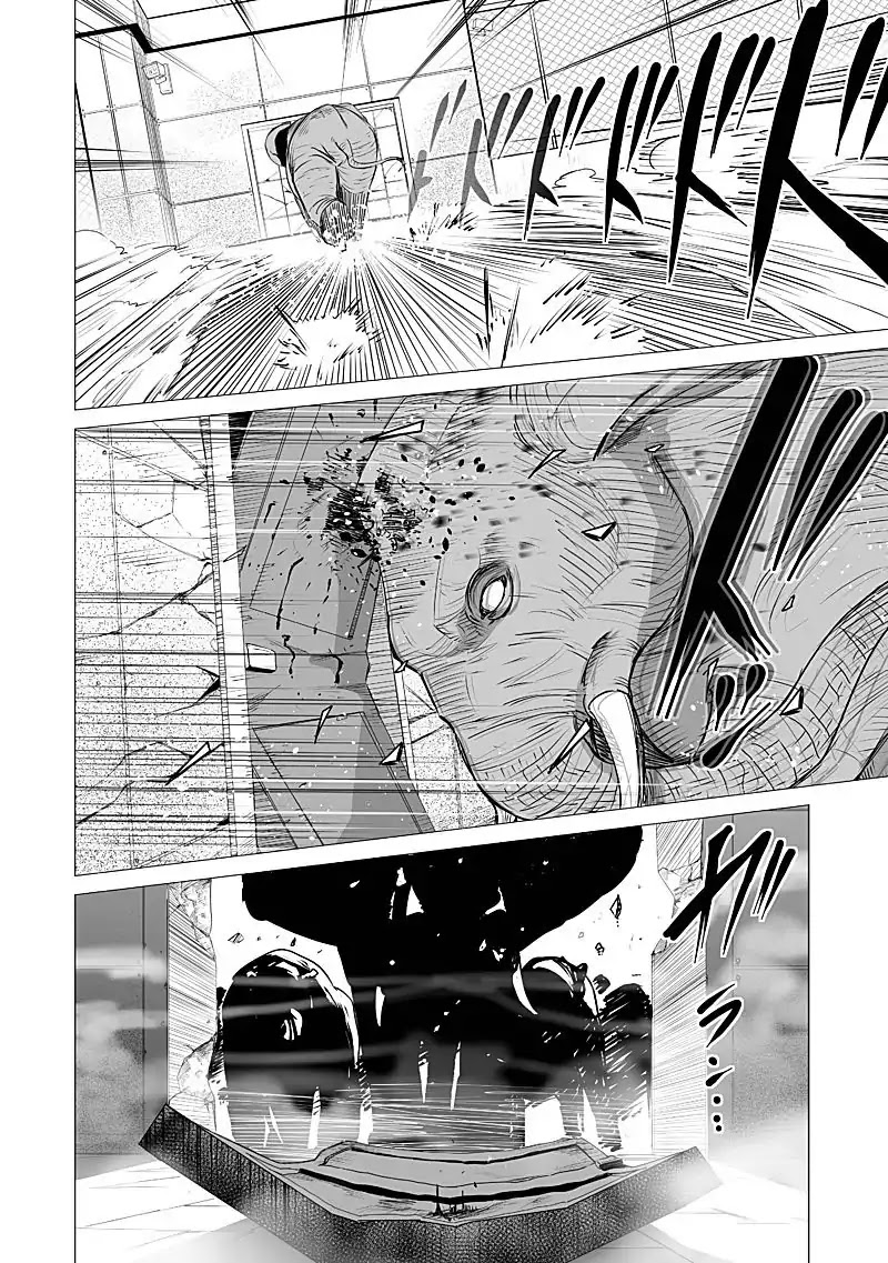 Kyou Mei Machi Chapter 21 page 18 - Chapter 21