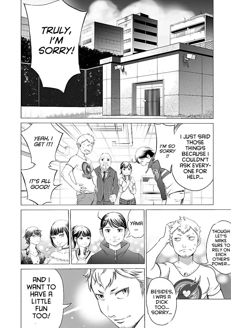 Kyou Mei Machi Chapter 21 page 2 - Chapter 21
