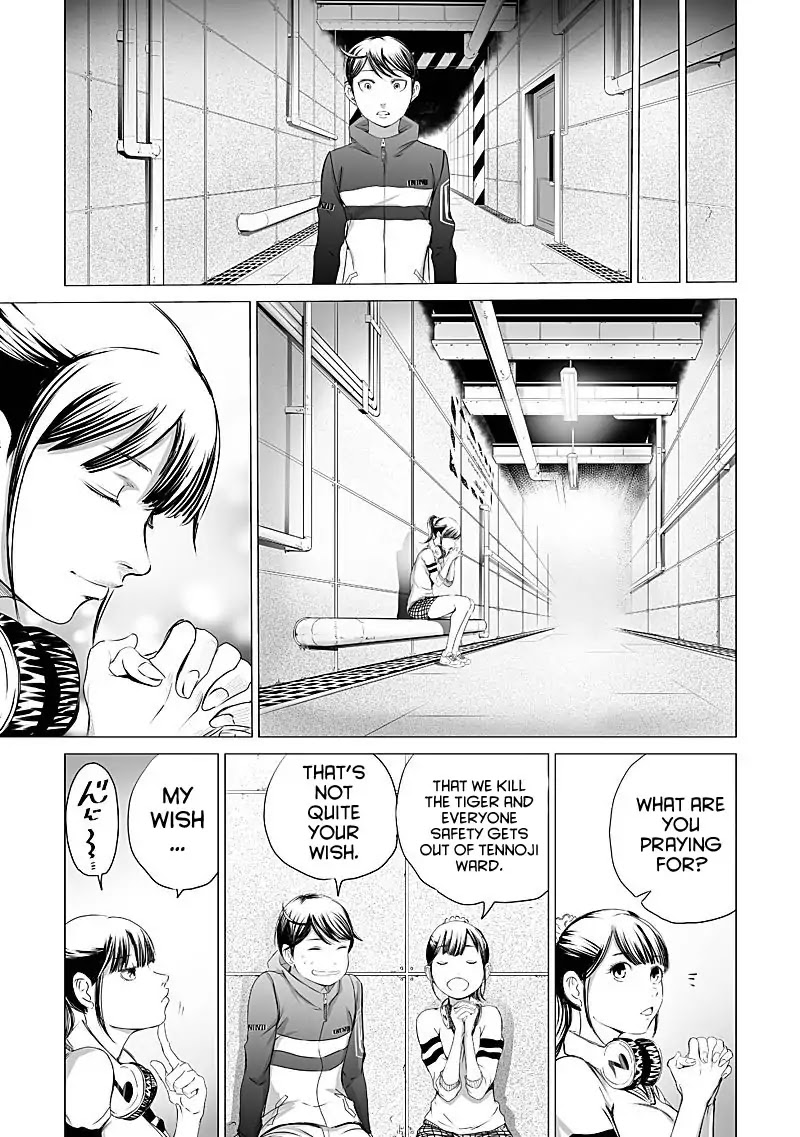 Kyou Mei Machi Chapter 21 page 9 - Chapter 21