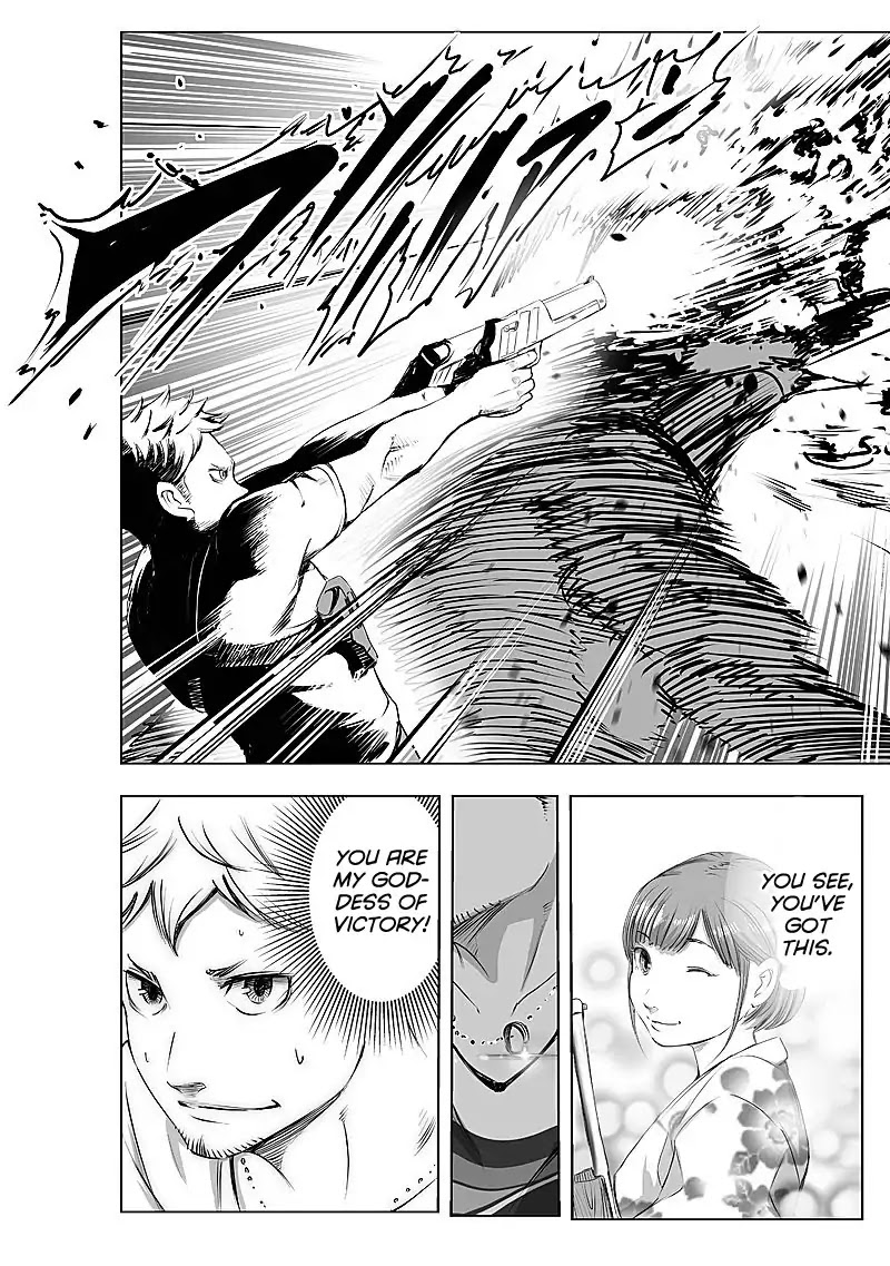 Kyou Mei Machi Chapter 22 page 10 - Chapter 22