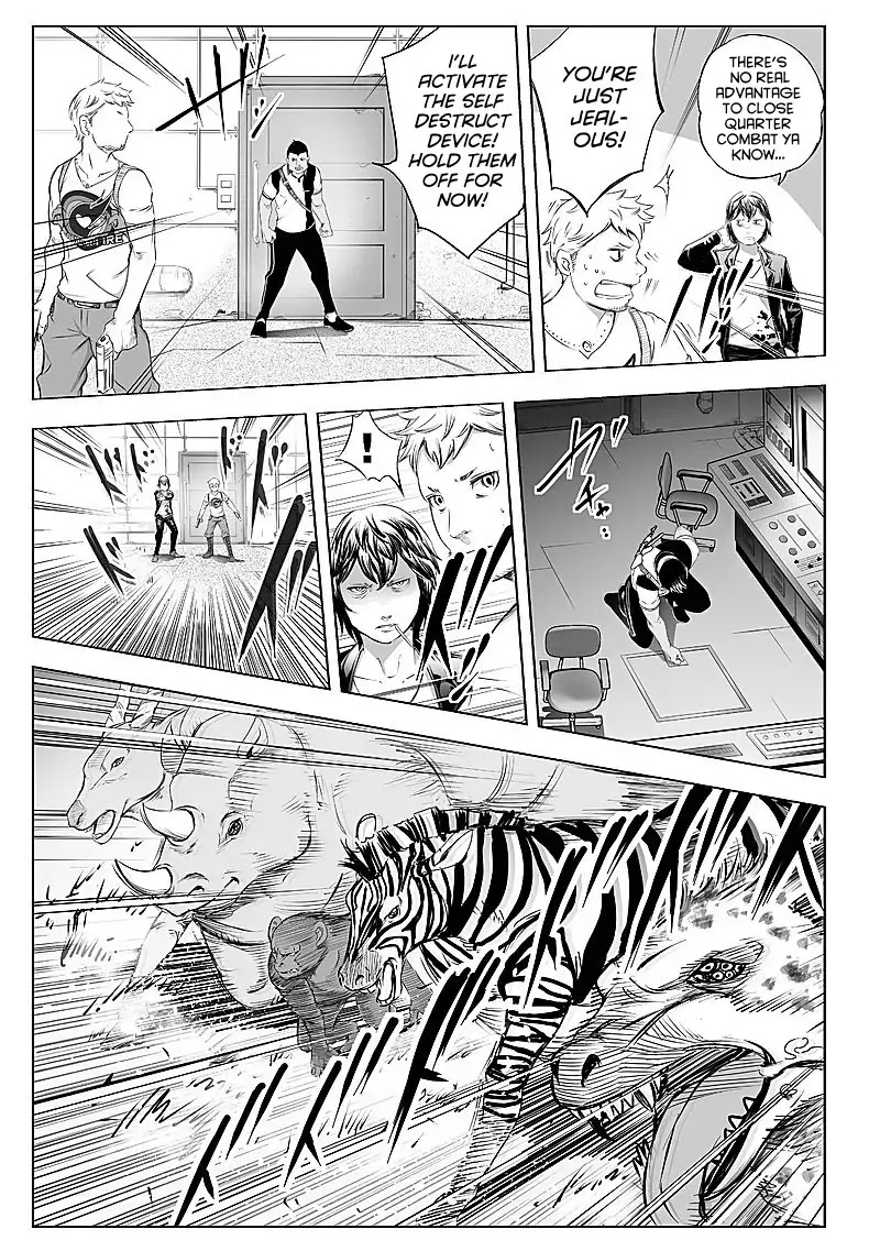 Kyou Mei Machi Chapter 22 page 11 - Chapter 22