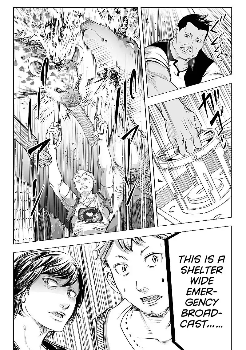 Kyou Mei Machi Chapter 22 page 13 - Chapter 22