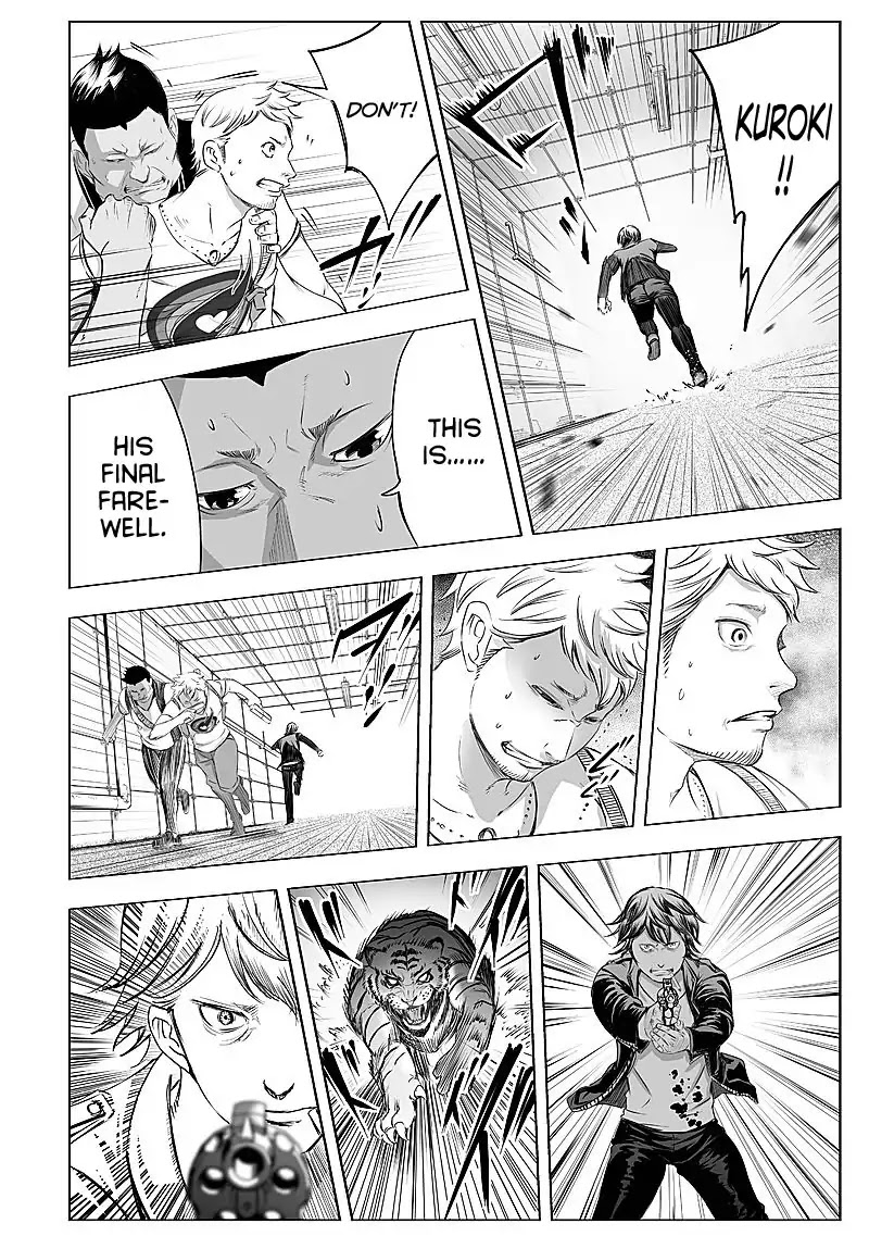 Kyou Mei Machi Chapter 22 page 16 - Chapter 22