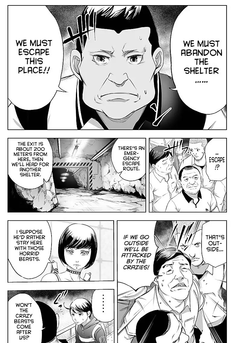 Kyou Mei Machi Chapter 22 page 5 - Chapter 22