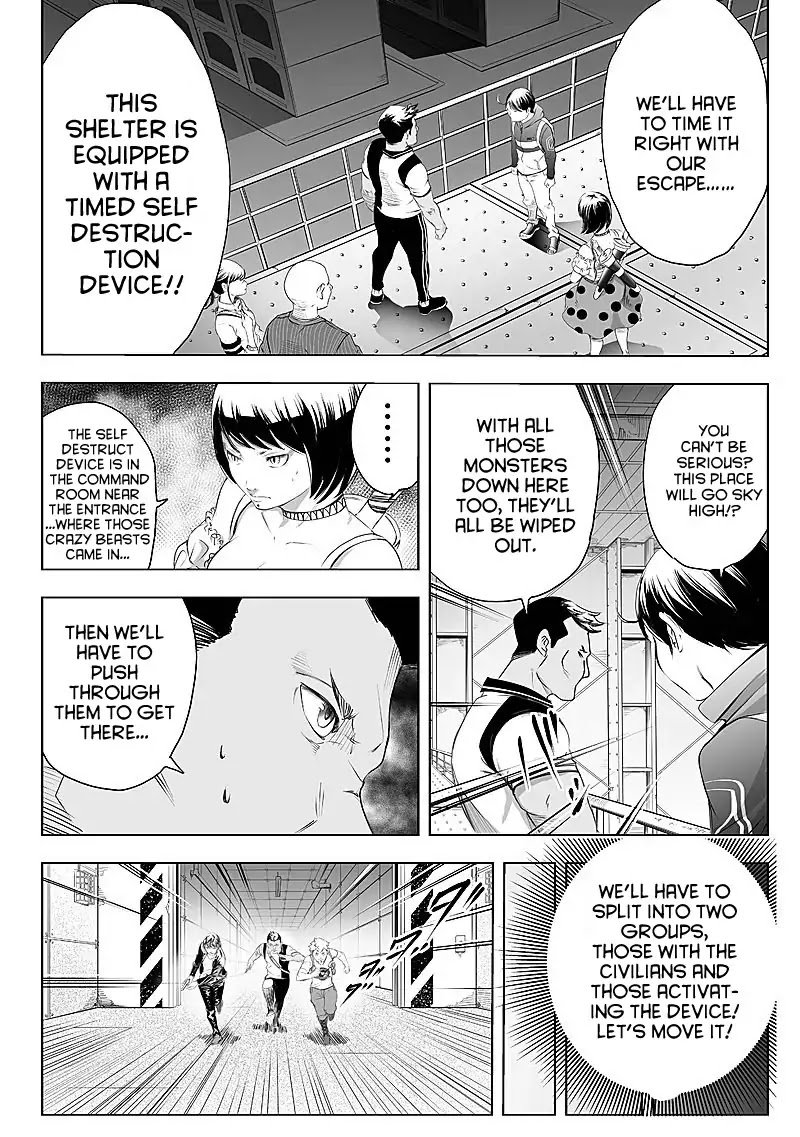 Kyou Mei Machi Chapter 22 page 6 - Chapter 22