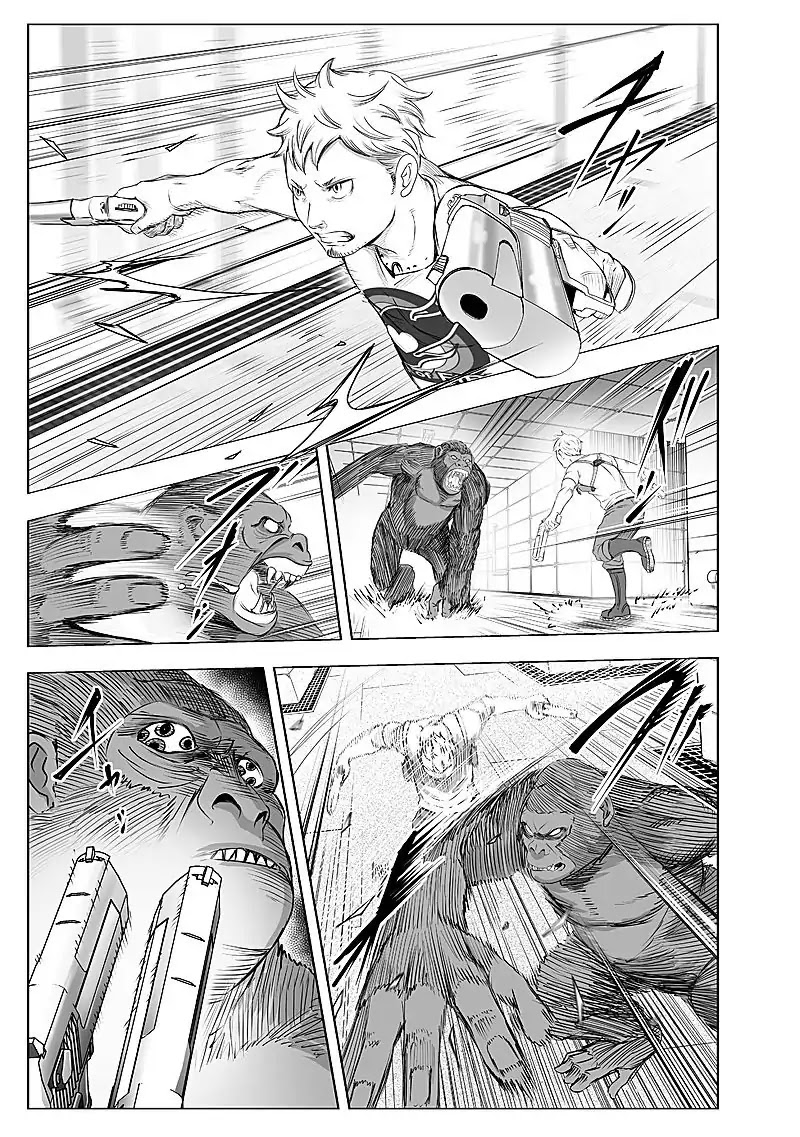 Kyou Mei Machi Chapter 22 page 9 - Chapter 22