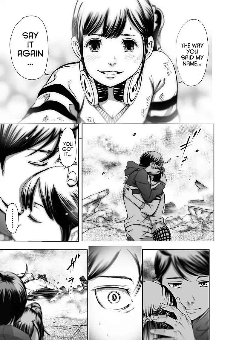 Kyou Mei Machi Chapter 23 page 15 - Chapter 23
