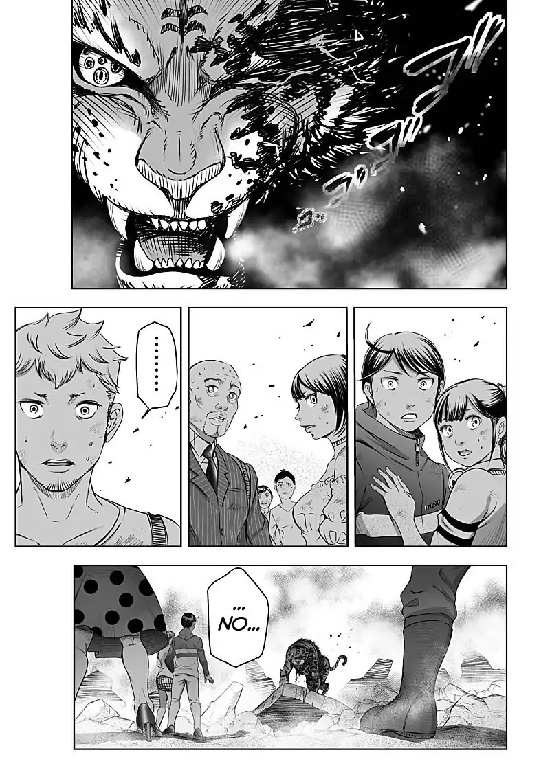 Kyou Mei Machi Chapter 23 page 17 - Chapter 23