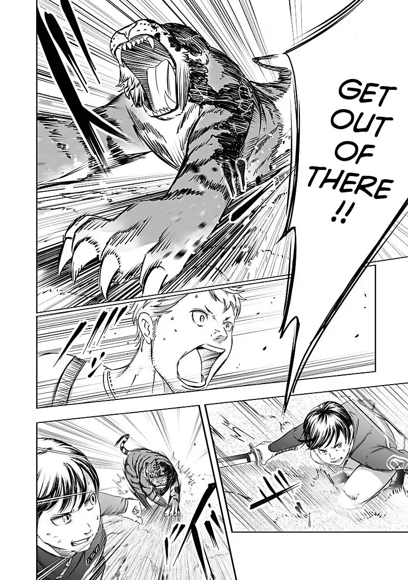 Kyou Mei Machi Chapter 23 page 18 - Chapter 23