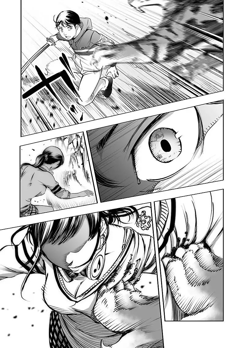 Kyou Mei Machi Chapter 23 page 19 - Chapter 23