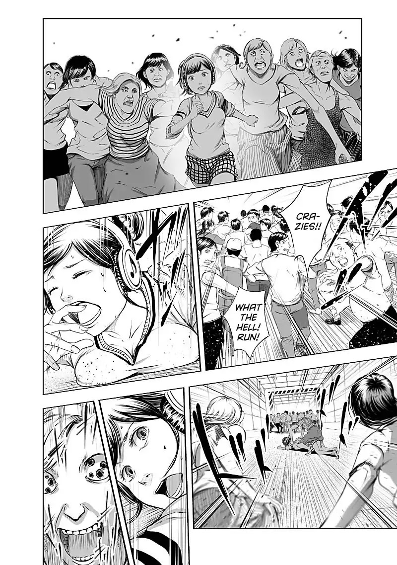 Kyou Mei Machi Chapter 23 page 2 - Chapter 23