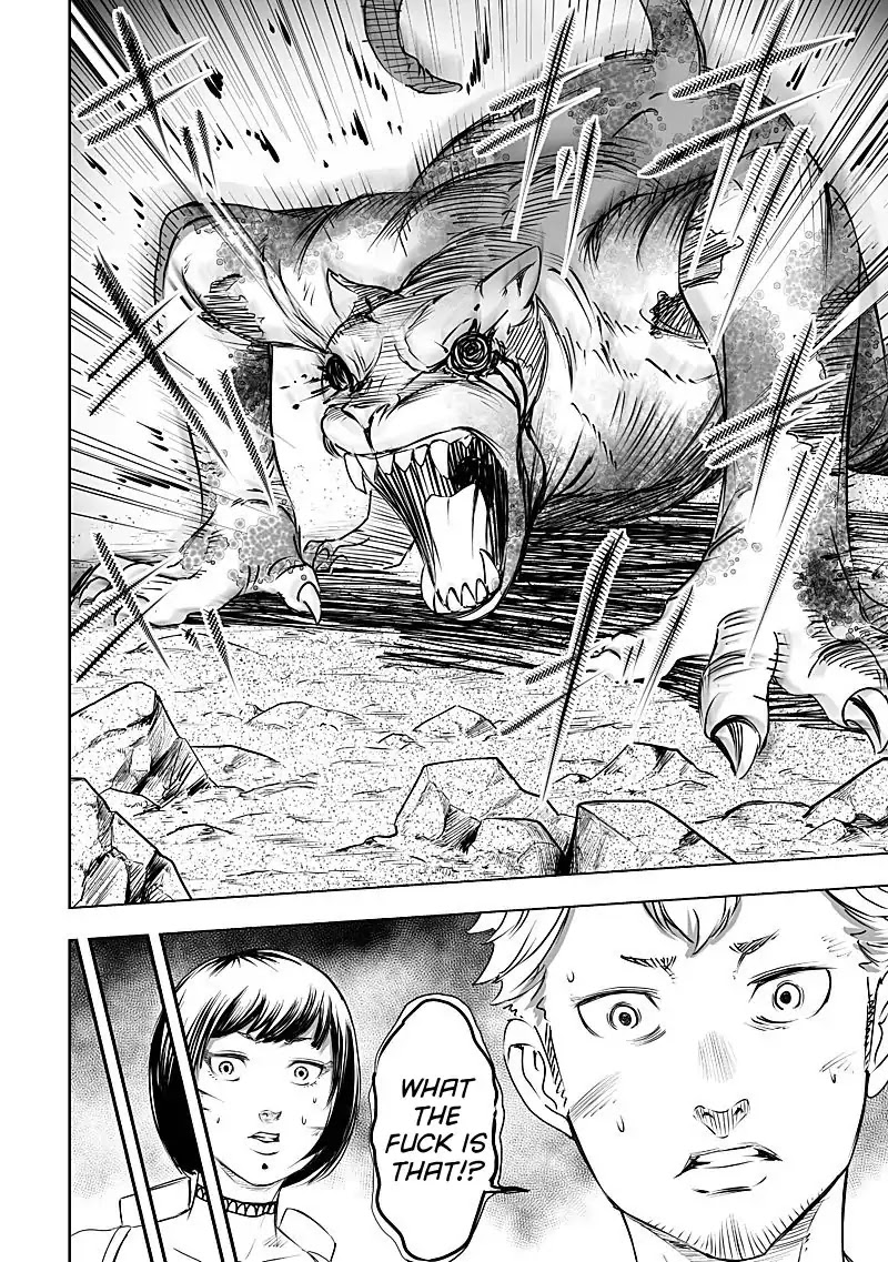 Kyou Mei Machi Chapter 24 page 10 - Chapter 24