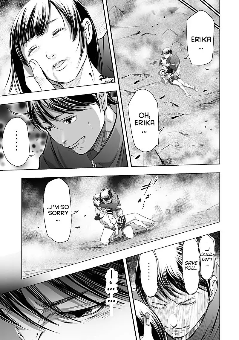 Kyou Mei Machi Chapter 24 page 11 - Chapter 24