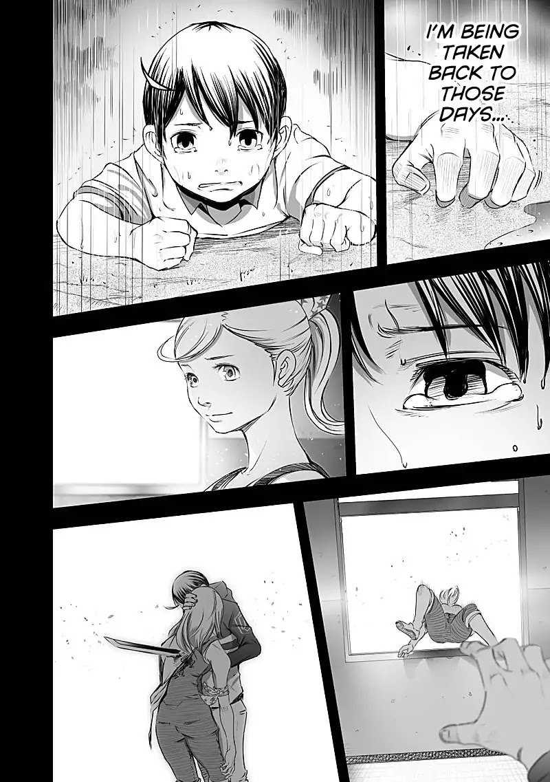 Kyou Mei Machi Chapter 24 page 12 - Chapter 24