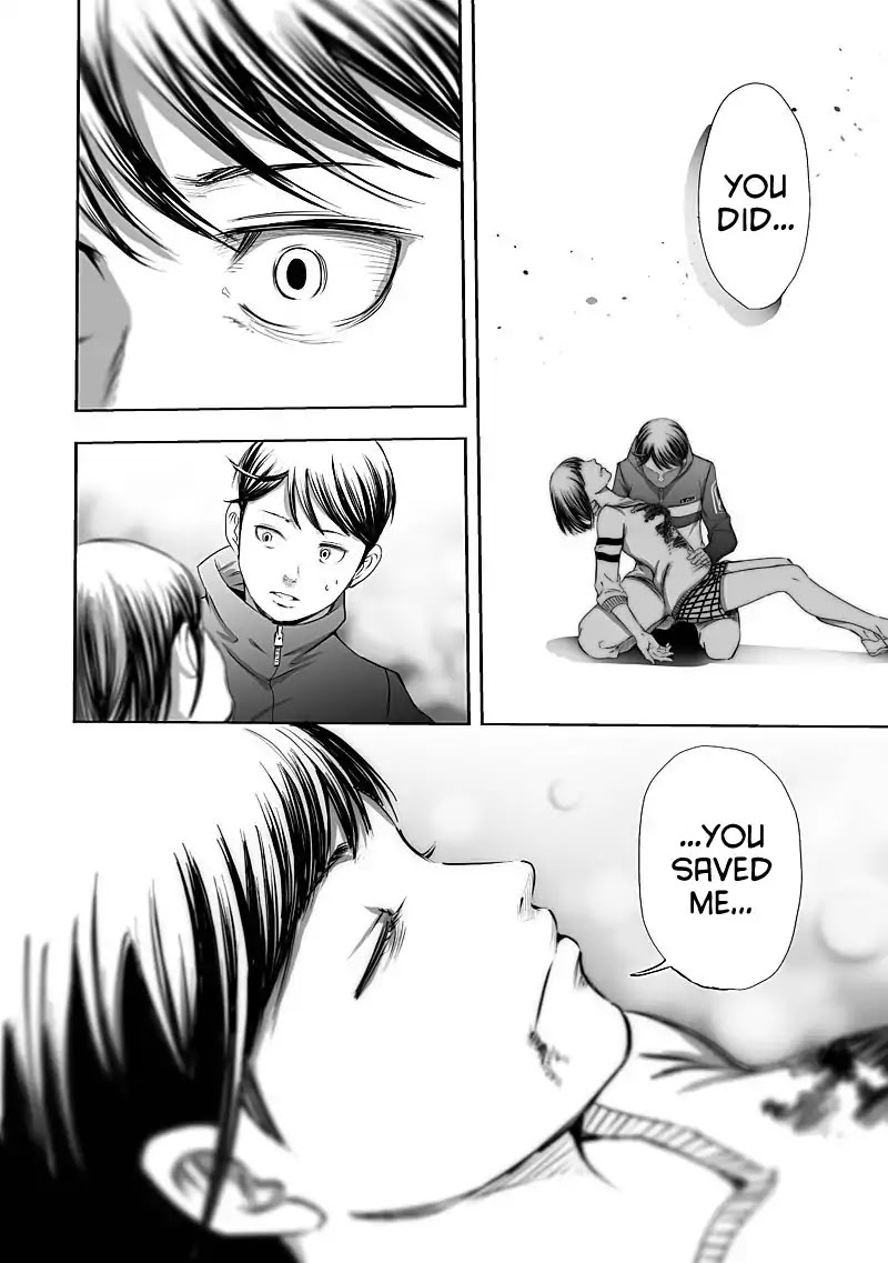 Kyou Mei Machi Chapter 24 page 14 - Chapter 24