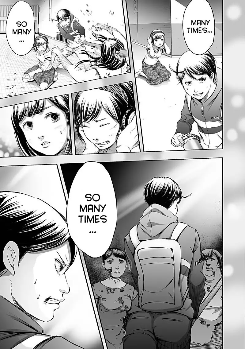 Kyou Mei Machi Chapter 24 page 15 - Chapter 24