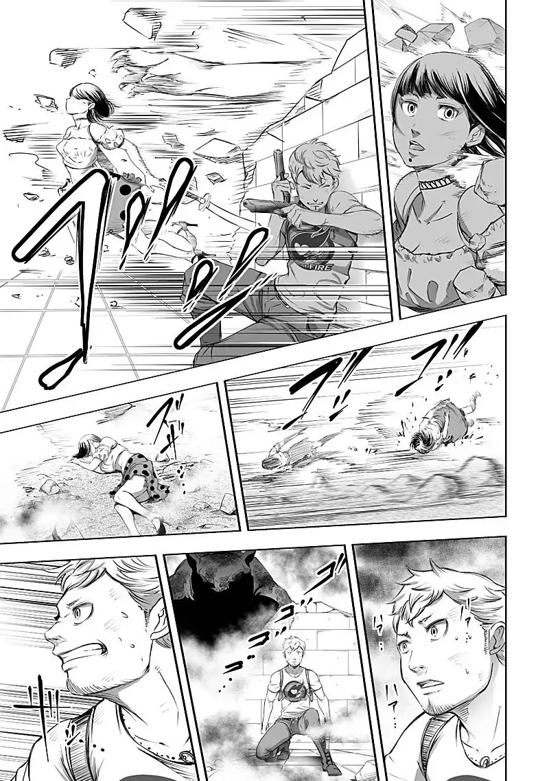 Kyou Mei Machi Chapter 24 page 19 - Chapter 24