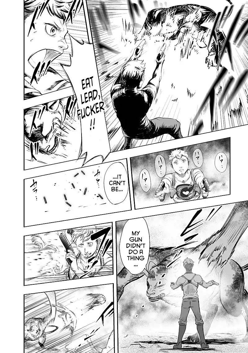 Kyou Mei Machi Chapter 24 page 20 - Chapter 24