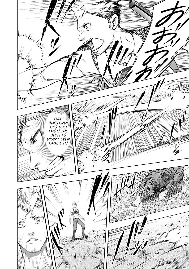 Kyou Mei Machi Chapter 24 page 4 - Chapter 24