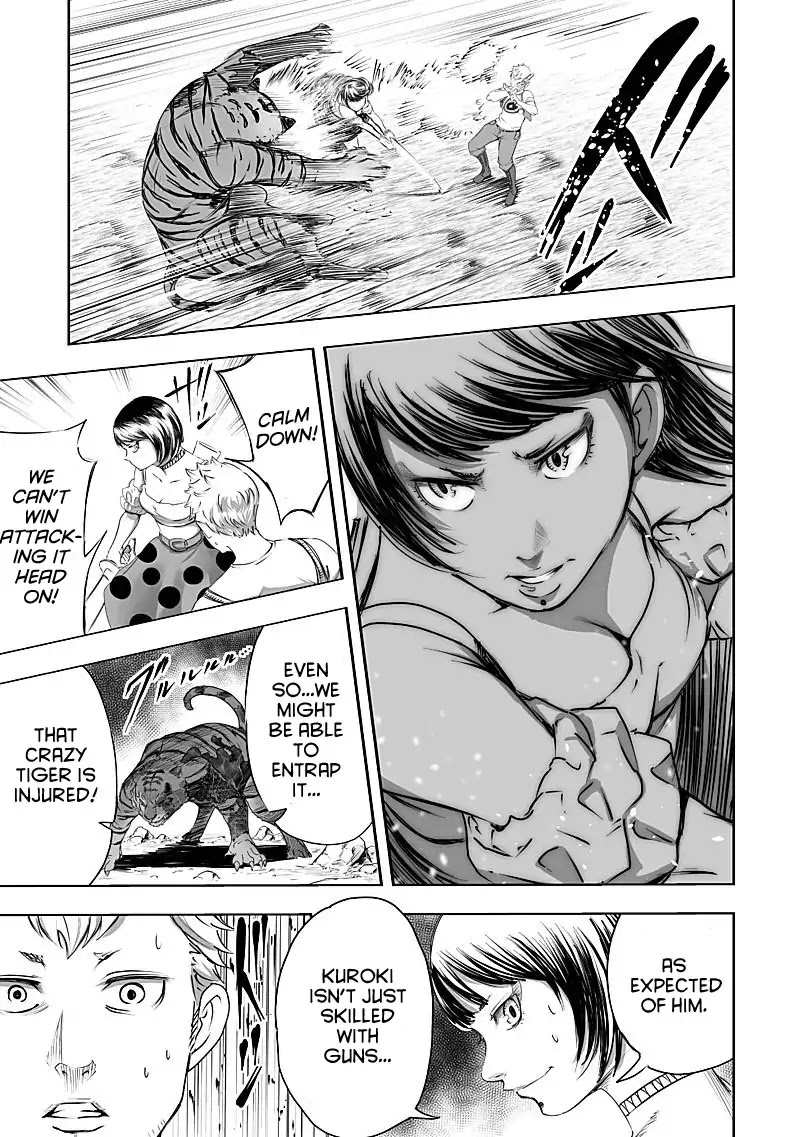 Kyou Mei Machi Chapter 24 page 5 - Chapter 24