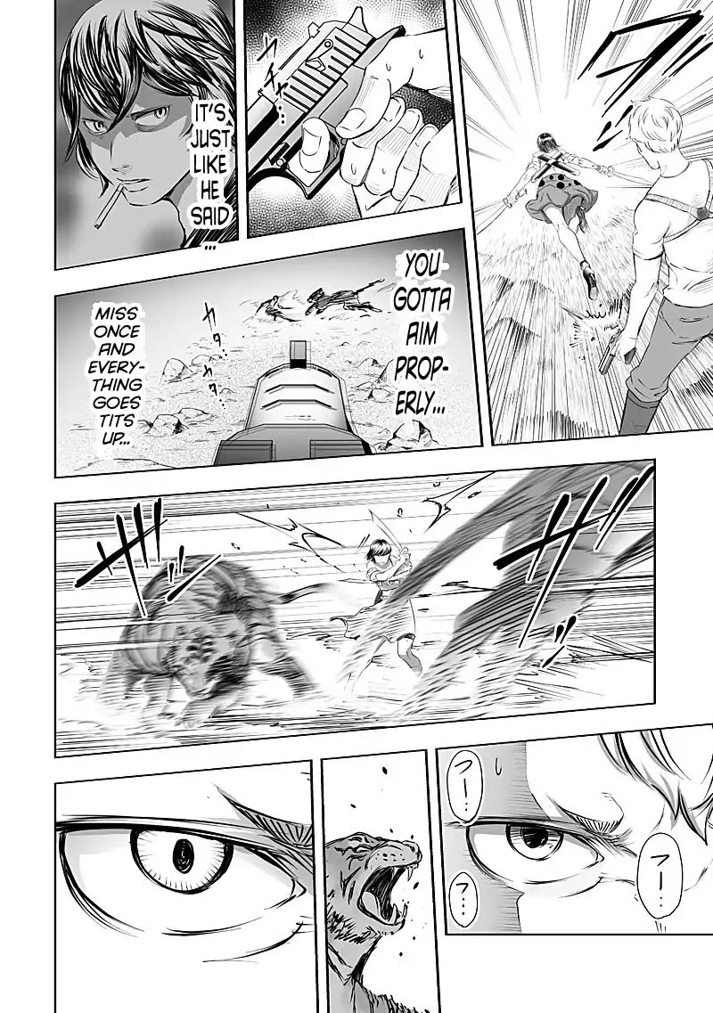Kyou Mei Machi Chapter 24 page 6 - Chapter 24