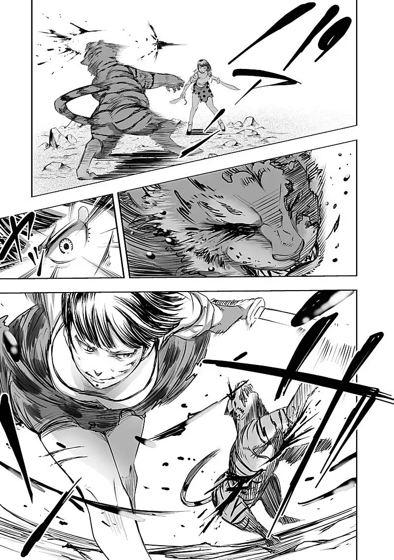 Kyou Mei Machi Chapter 24 page 7 - Chapter 24