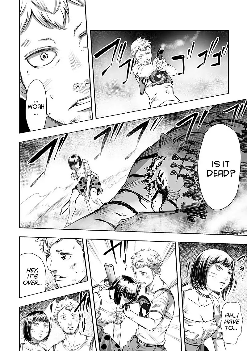 Kyou Mei Machi Chapter 24 page 8 - Chapter 24