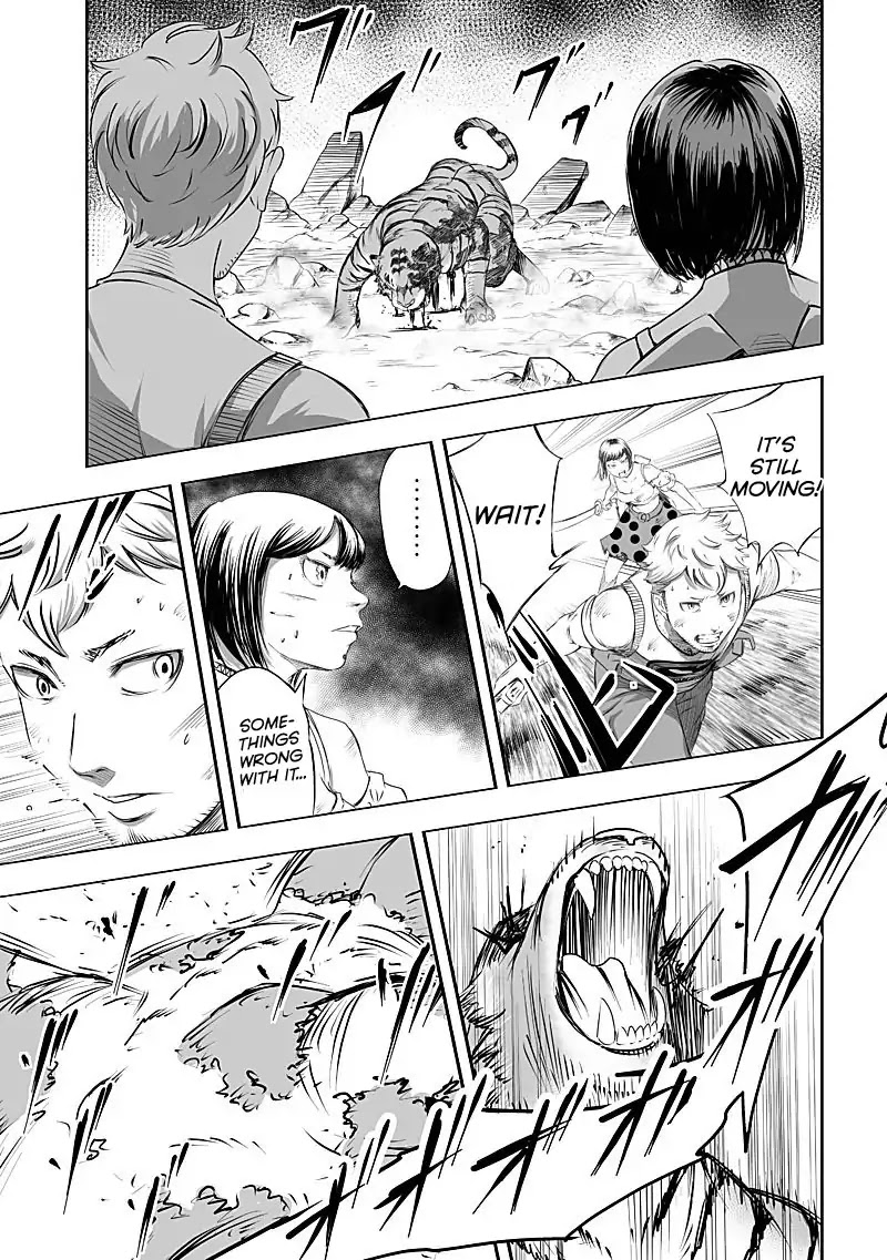 Kyou Mei Machi Chapter 24 page 9 - Chapter 24