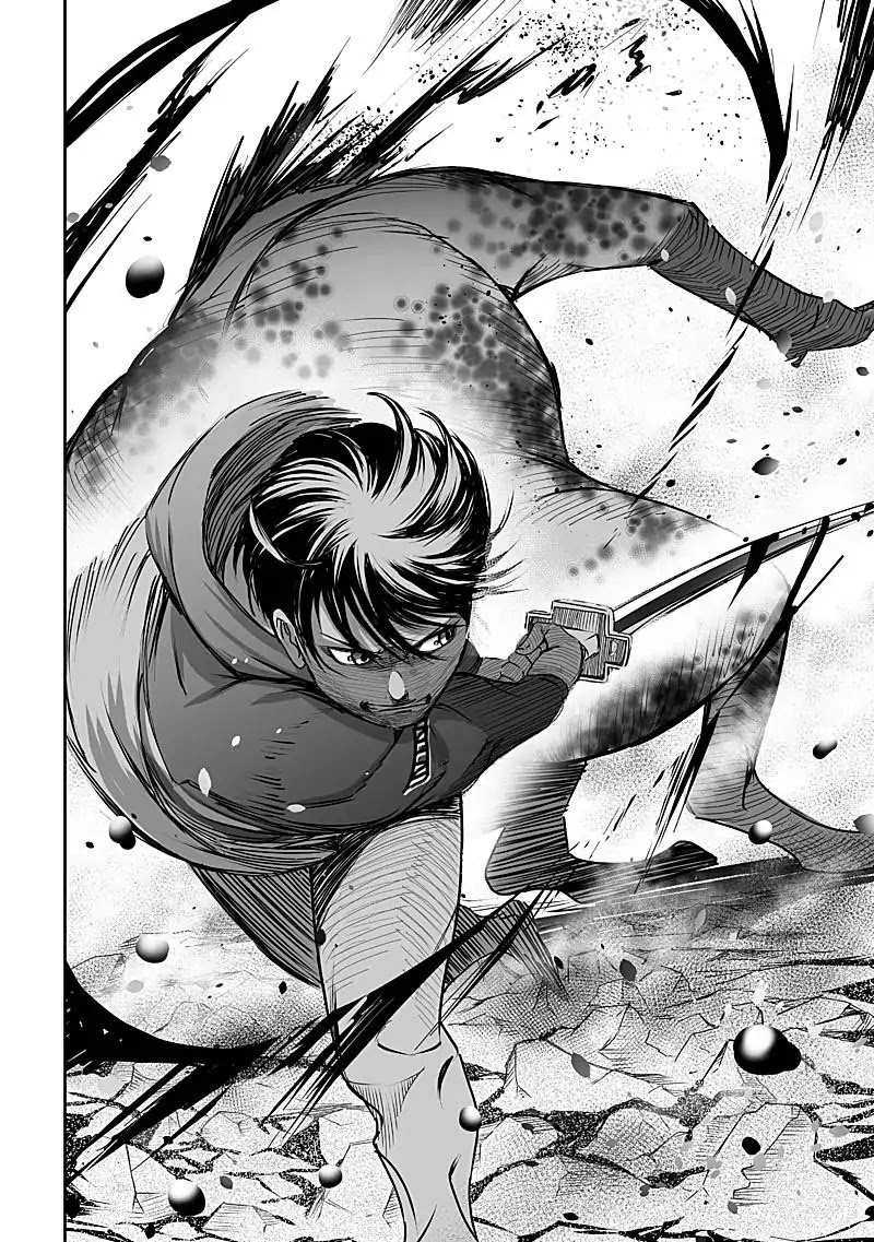 Kyou Mei Machi Chapter 25 page 10 - Chapter 25