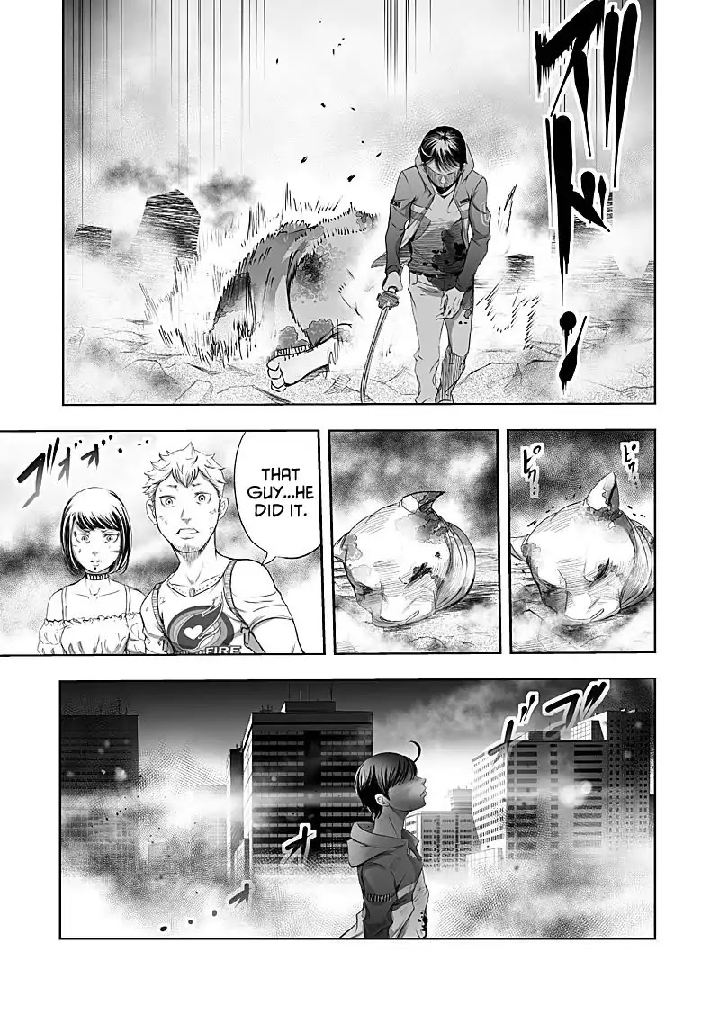 Kyou Mei Machi Chapter 25 page 11 - Chapter 25