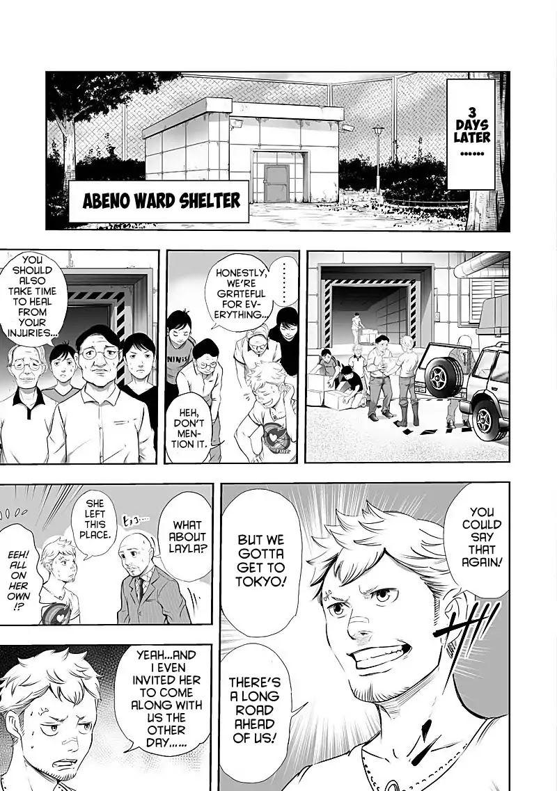 Kyou Mei Machi Chapter 25 page 13 - Chapter 25