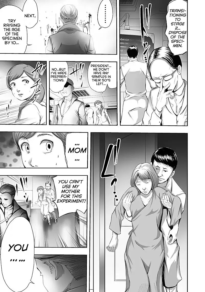 Kyou Mei Machi Chapter 25 page 19 - Chapter 25