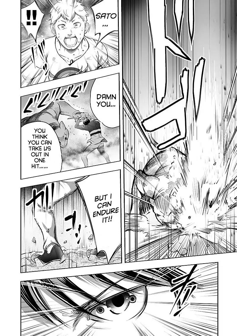 Kyou Mei Machi Chapter 25 page 2 - Chapter 25