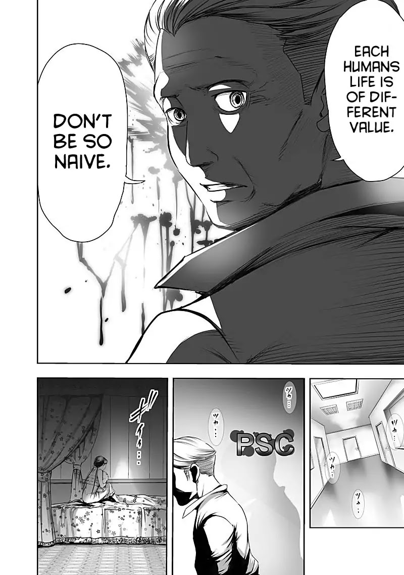 Kyou Mei Machi Chapter 25 page 20 - Chapter 25