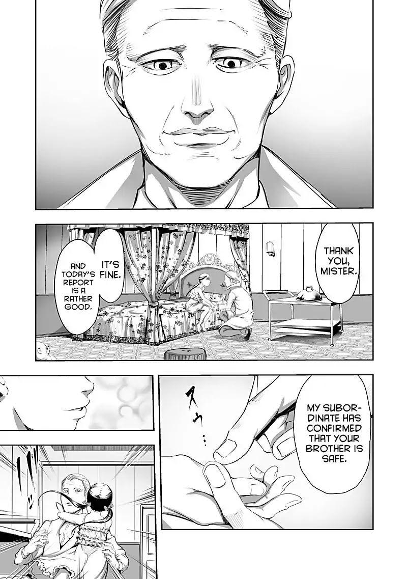 Kyou Mei Machi Chapter 25 page 21 - Chapter 25
