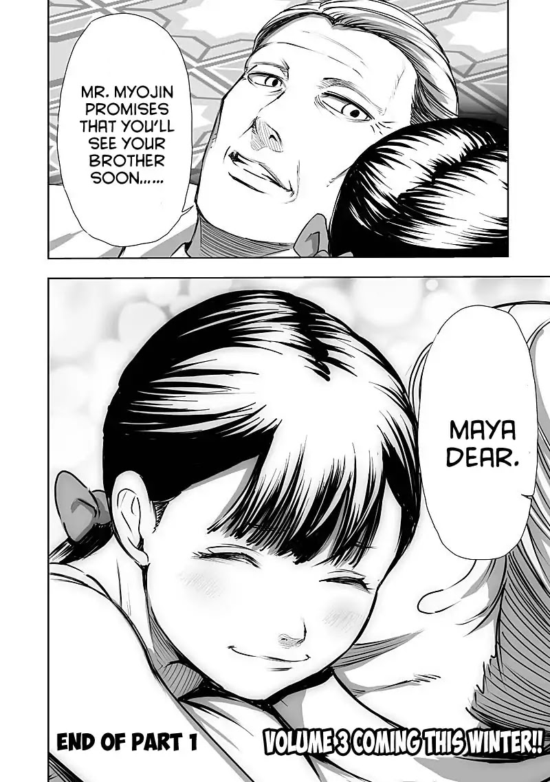 Kyou Mei Machi Chapter 25 page 22 - Chapter 25
