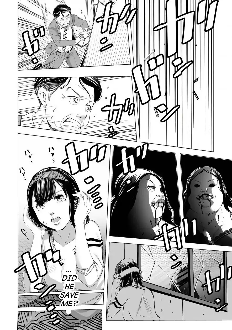 Kyou Mei Machi Chapter 3 page 12 - Chapter 3