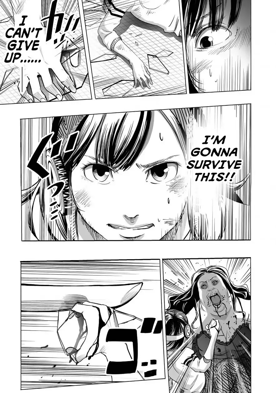 Kyou Mei Machi Chapter 3 page 17 - Chapter 3