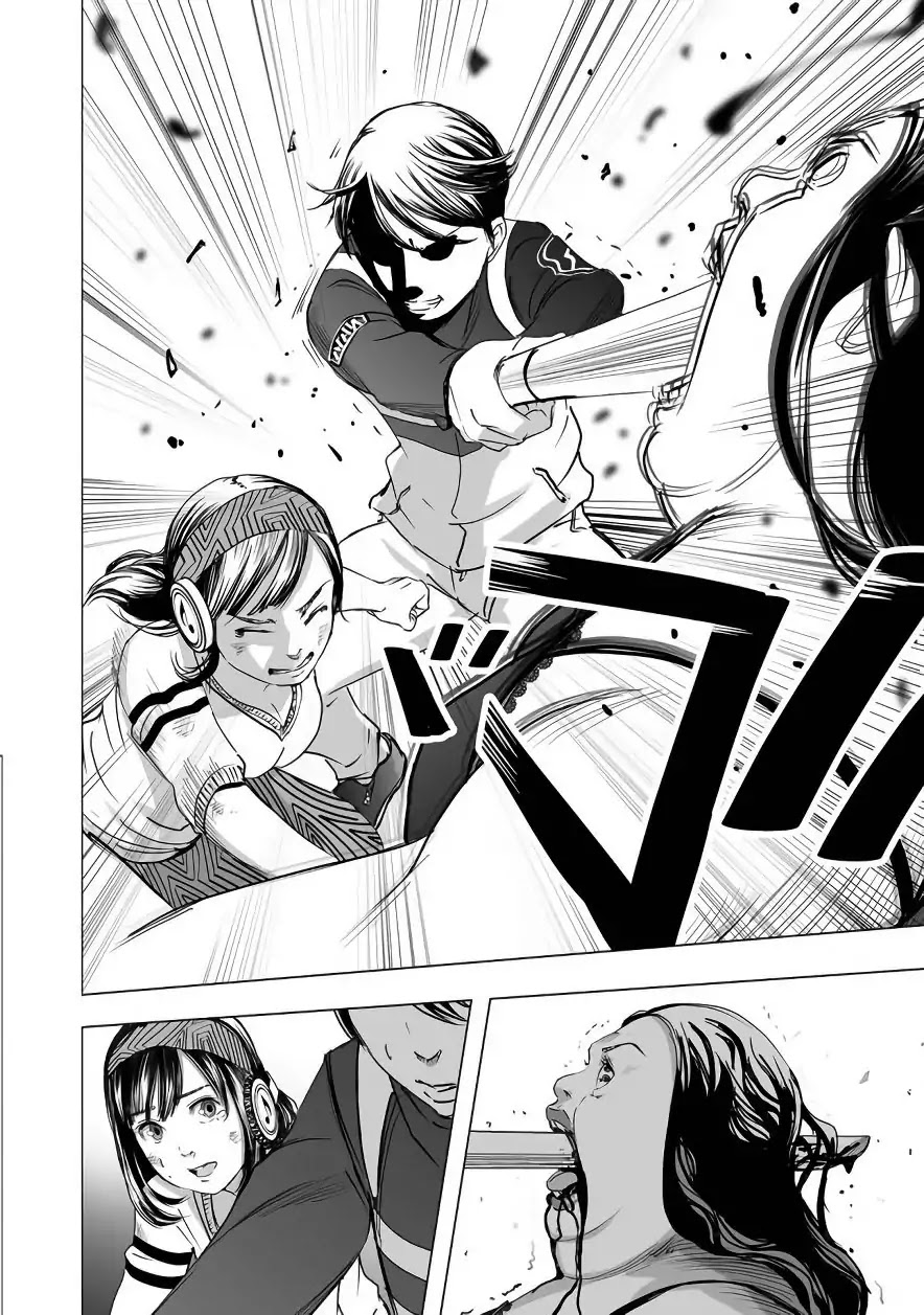 Kyou Mei Machi Chapter 3 page 18 - Chapter 3