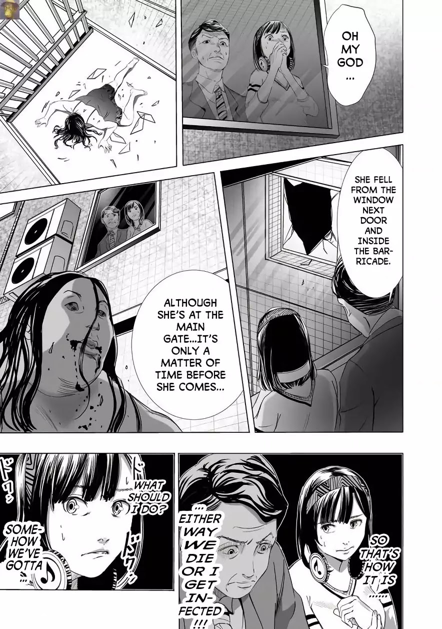 Kyou Mei Machi Chapter 3 page 5 - Chapter 3