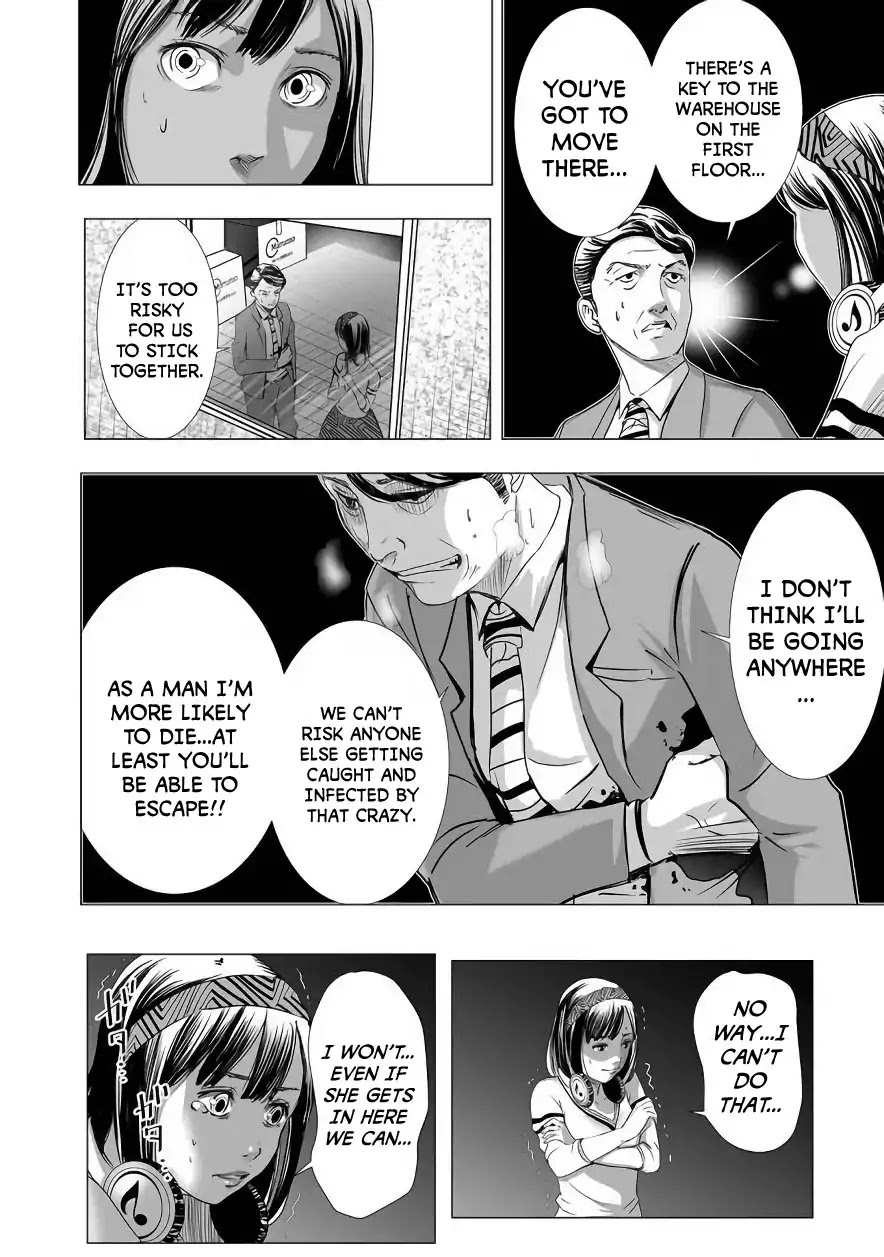 Kyou Mei Machi Chapter 3 page 6 - Chapter 3