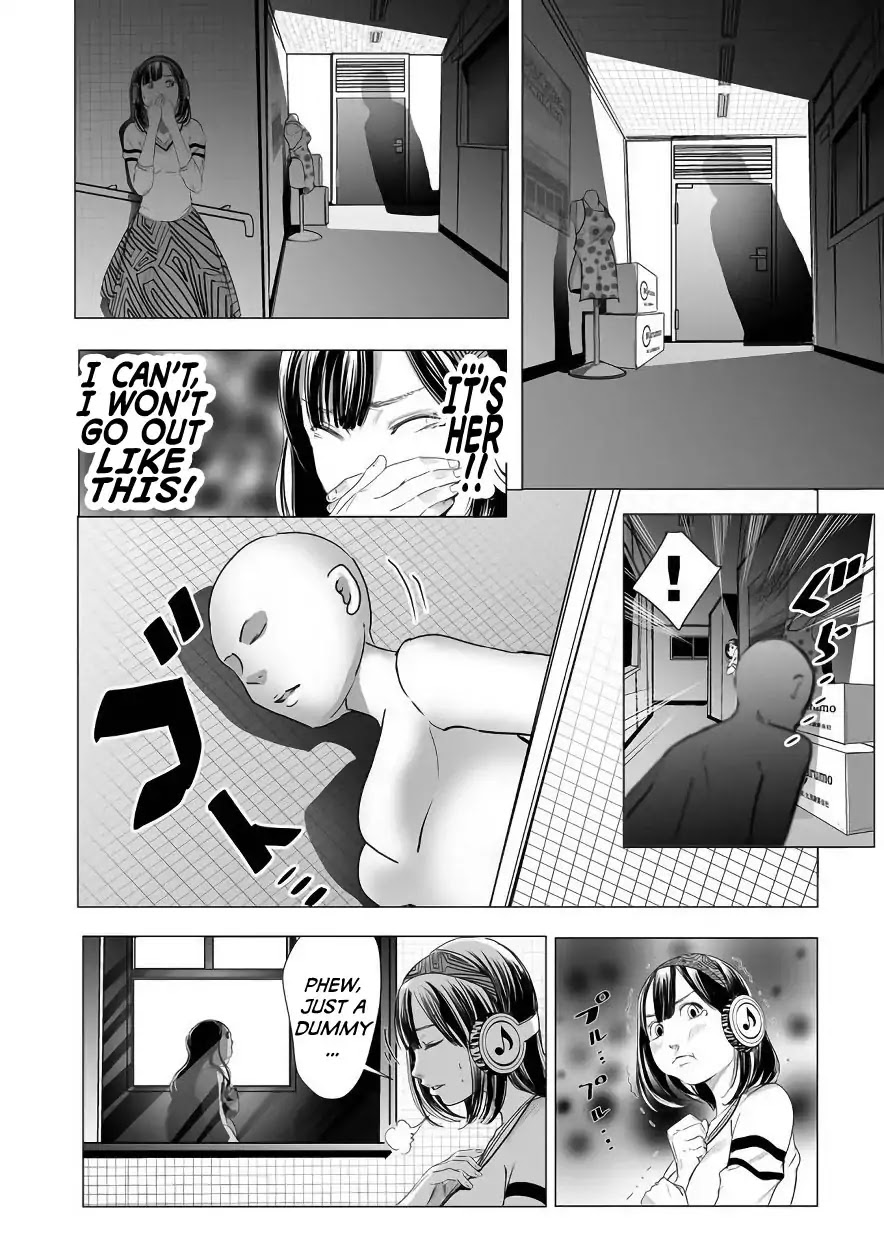 Kyou Mei Machi Chapter 3 page 8 - Chapter 3