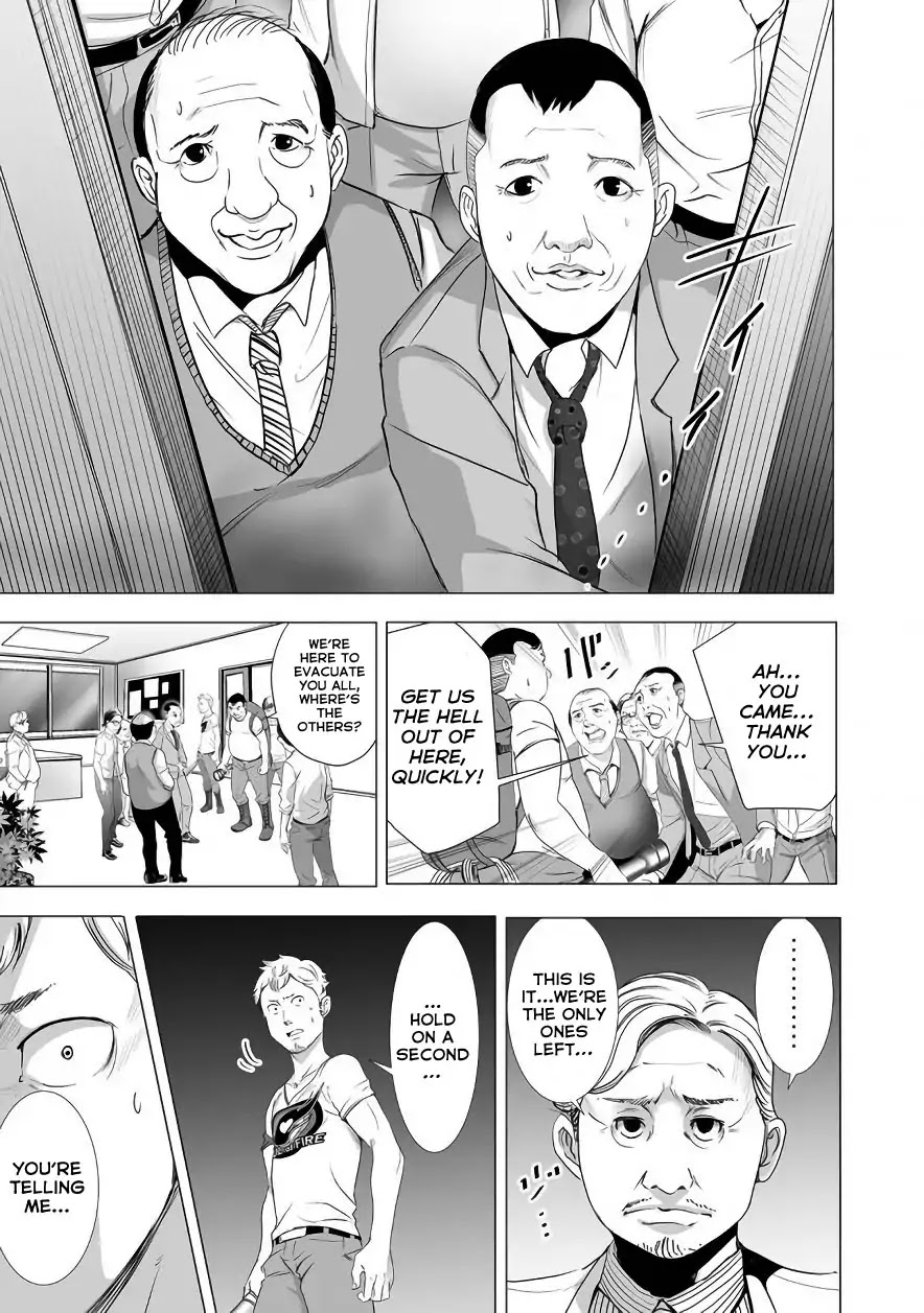 Kyou Mei Machi Chapter 4 page 17 - Chapter 4