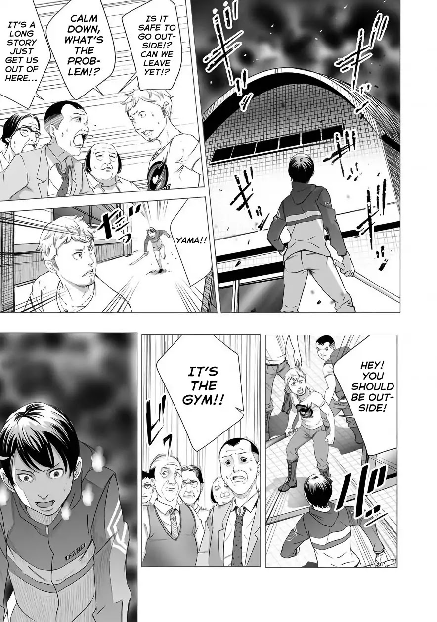 Kyou Mei Machi Chapter 4 page 19 - Chapter 4