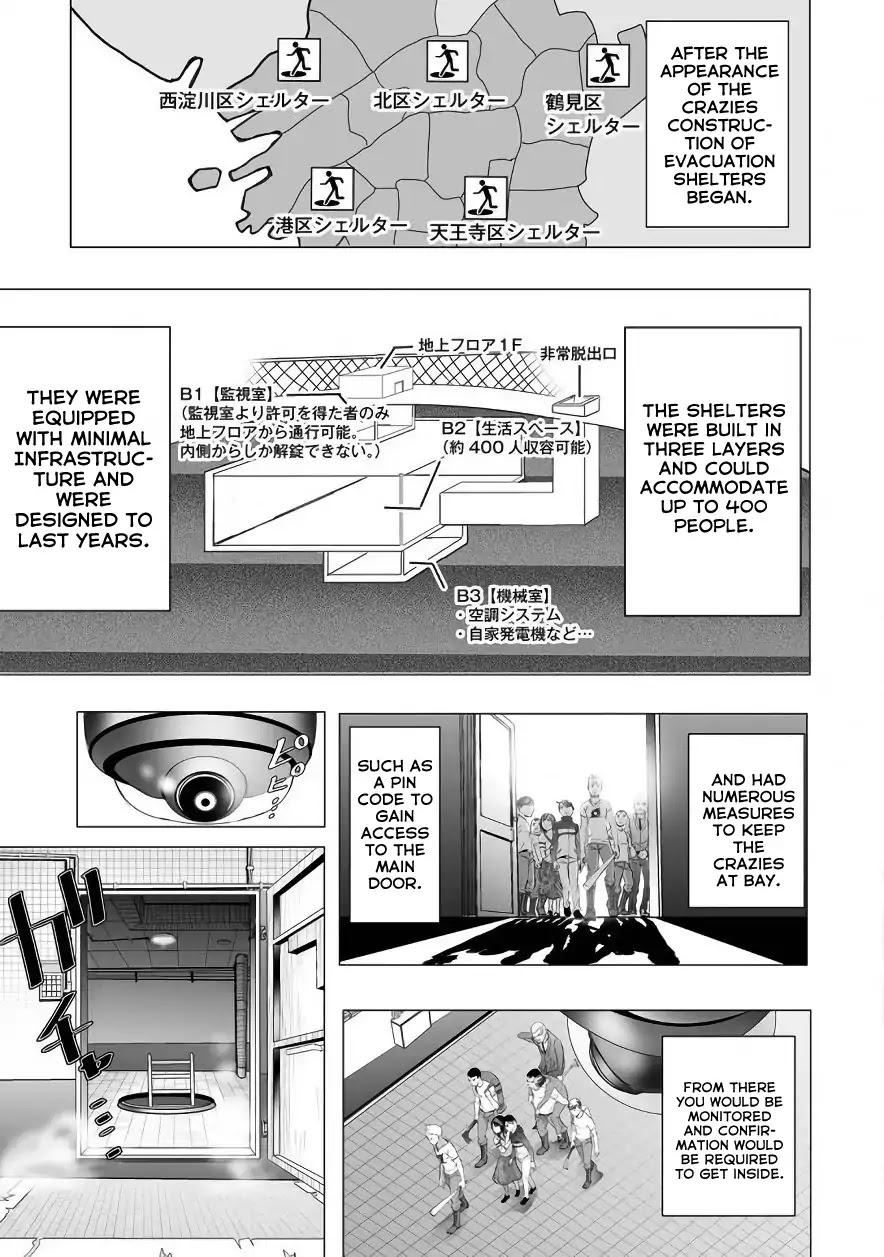 Kyou Mei Machi Chapter 4 page 3 - Chapter 4