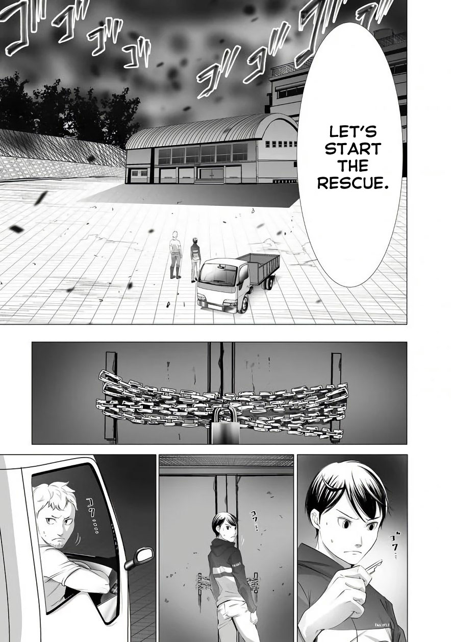 Kyou Mei Machi Chapter 5 page 11 - Chapter 5