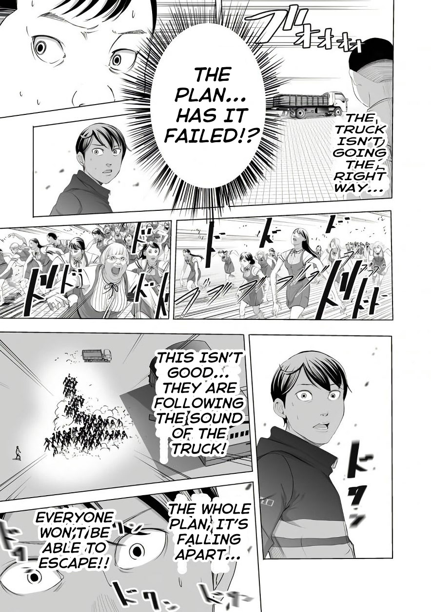 Kyou Mei Machi Chapter 5 page 17 - Chapter 5